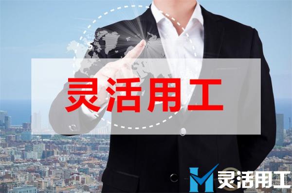 保险代理公司佣金代发如何做(鼎鼎保险代理有限公司)