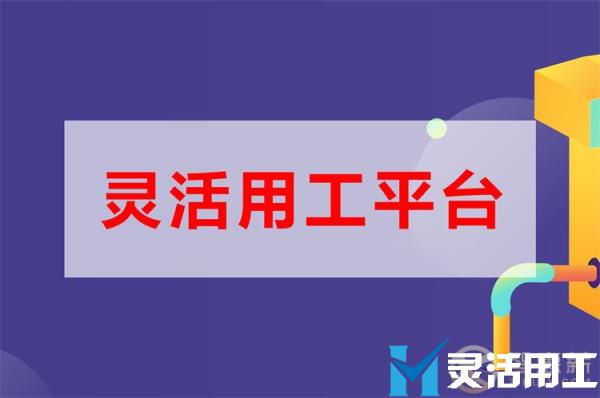 MCN机构佣金发放为何那么多公司选择？