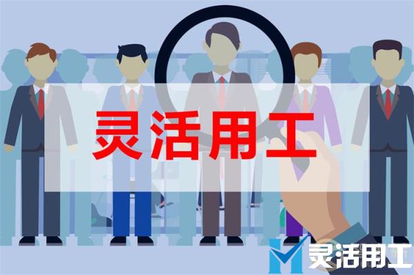 社交电商平台佣金发放对企业有什么好处？